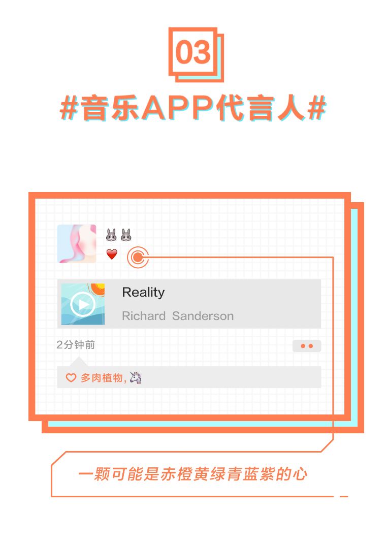 希望新的一年脱单的文案,高逼格的脱单文案