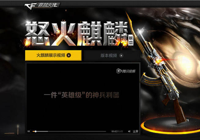 老瓶装新酒代表什么,老瓶装新酒是真的吗