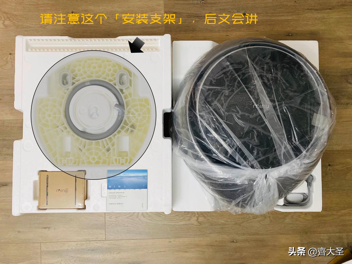 壁挂洗衣机到底实用不,壁挂式洗衣机值不值得买