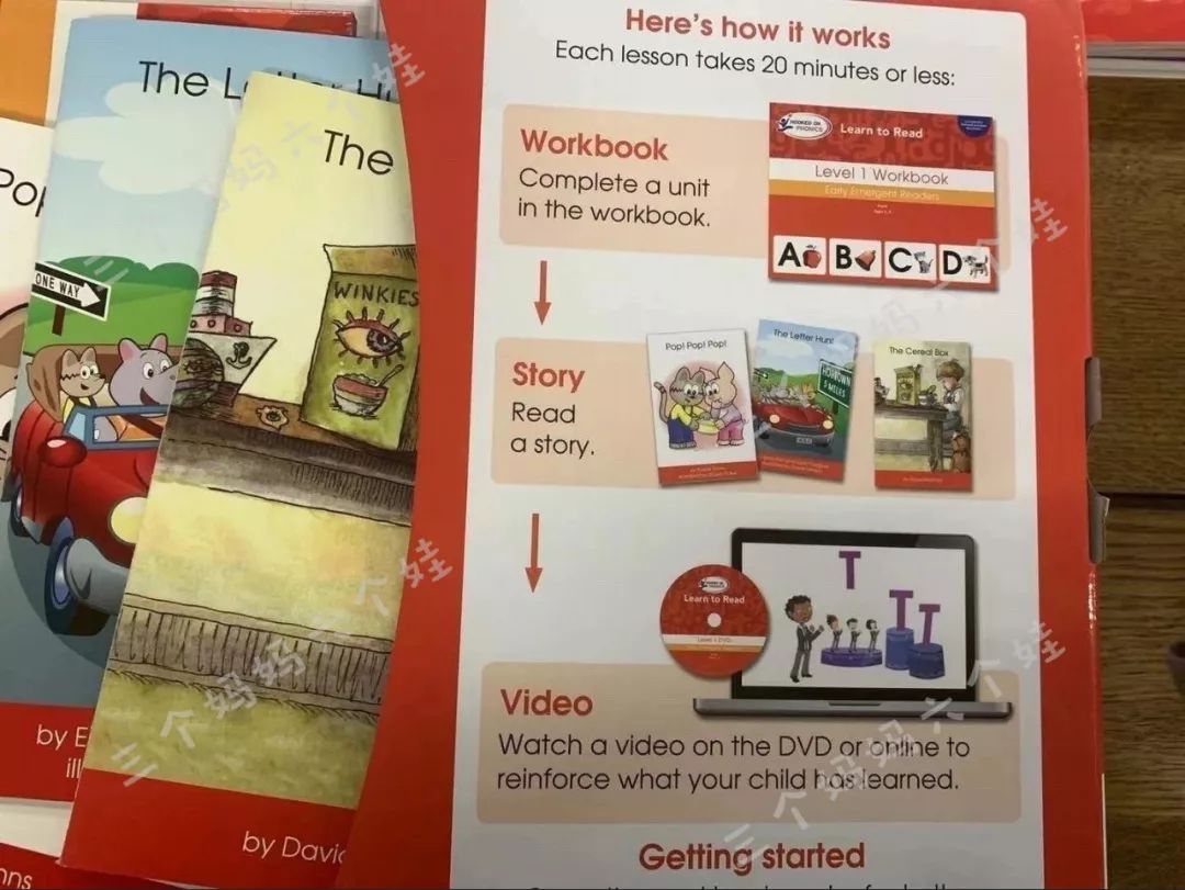 自然拼读十本书,自然拼读书测评