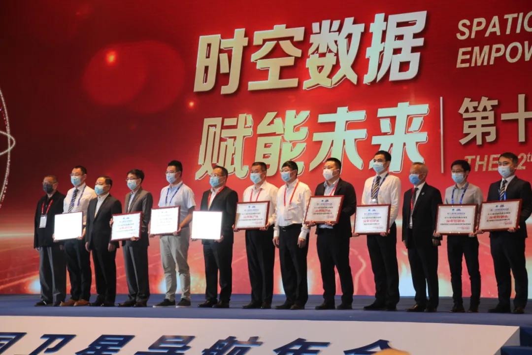 合众思壮业绩翻倍,合众思壮业绩爆雷