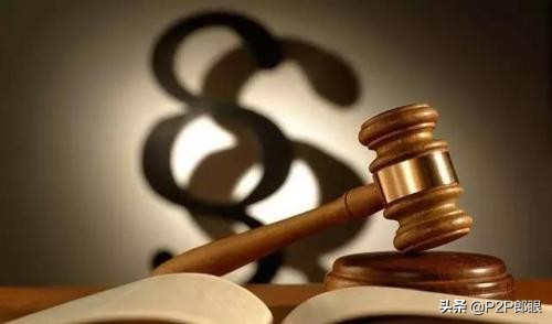 拍拍贷被清退新闻,美团拍拍贷最近新消息