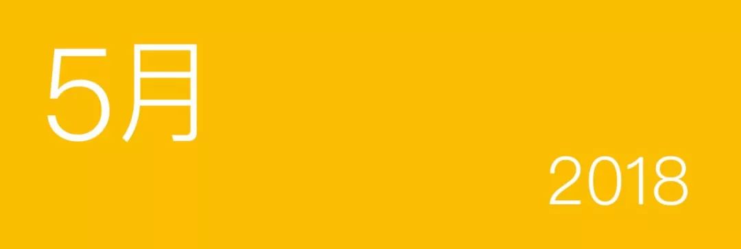 盘点那些年更换logo的品牌,2018年有哪些厂商更换新logo