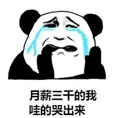 西班牙王妃穿衣,西班牙王妃穿着