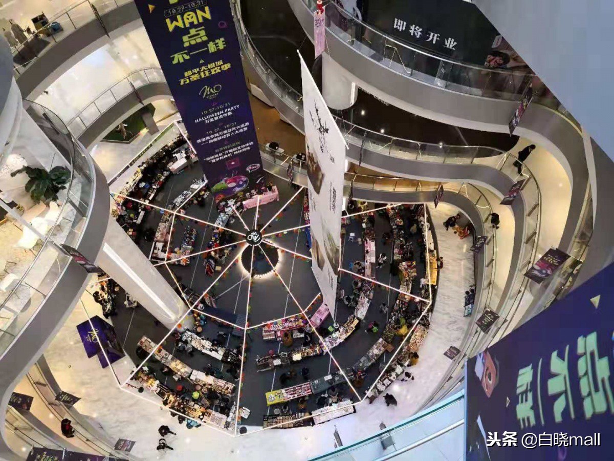 天津和平区大悦城攻略,天津和平区大悦城好玩的地方