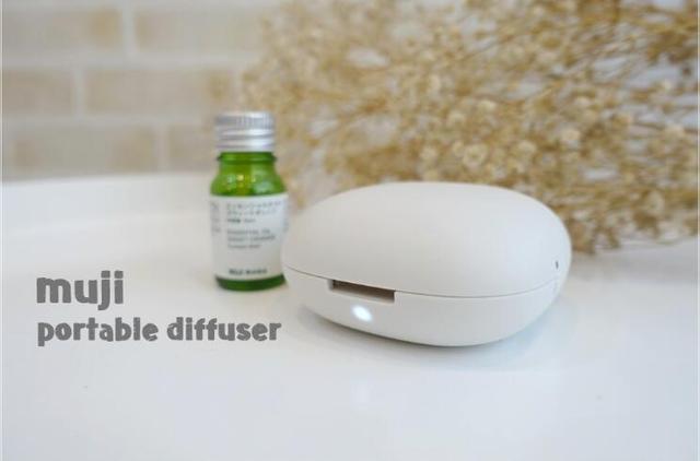 muji无印良品收纳推荐,muji无印良品香氛机