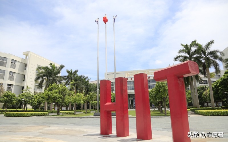 985哪些院校接受调剂,优先校内调剂的985院校