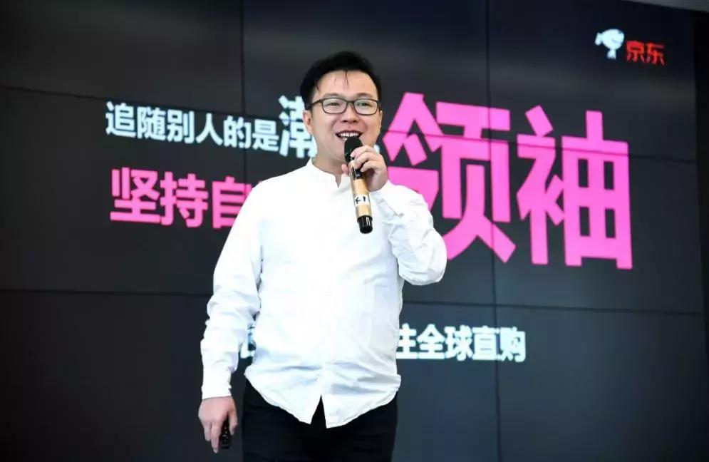 海囤全球模式的优缺点,海囤全球和自营的区别