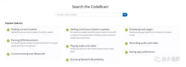 android开发工具推荐,android系统下的开发工具