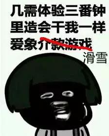 北京附近滑雪场哪家好,目前北京规模最大的滑雪场是哪个