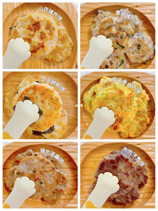 一岁三个月宝宝一周食谱一览表,一岁宝宝三餐食谱最新