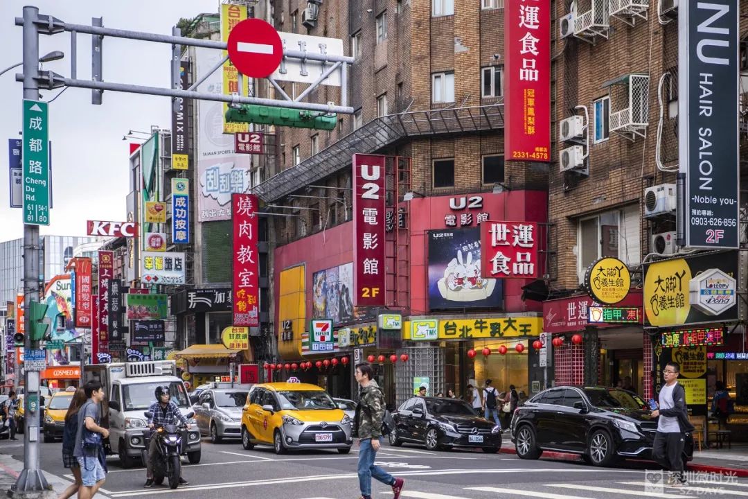 第1次去台湾游玩,第一次去台湾有什么要求吗英语