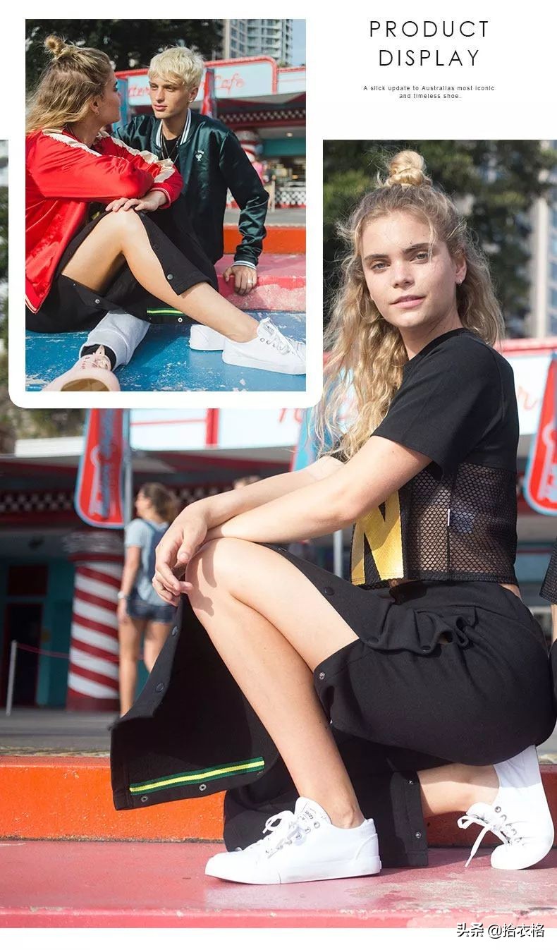 讲真，下一双小白鞋我会买它