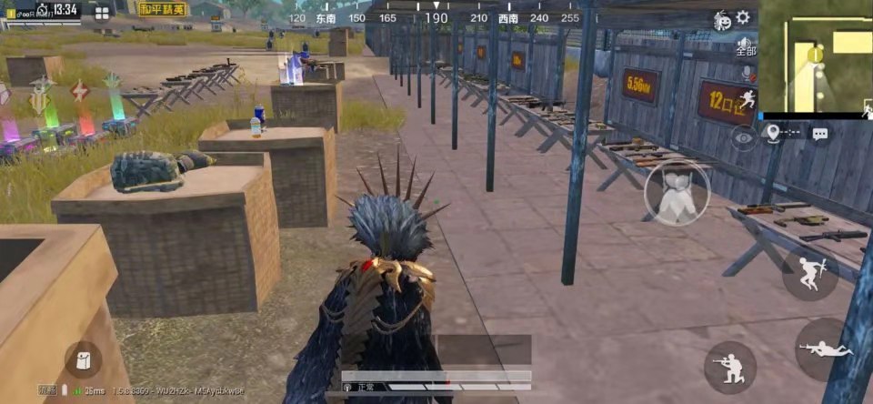 吃鸡深渊皇后套装,吃鸡服装深渊皇后