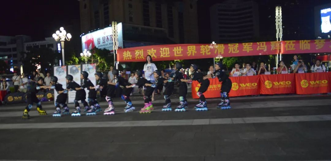 闪电轮滑免费体验轮滑课60分钟,米高轮滑运动教育中心优惠