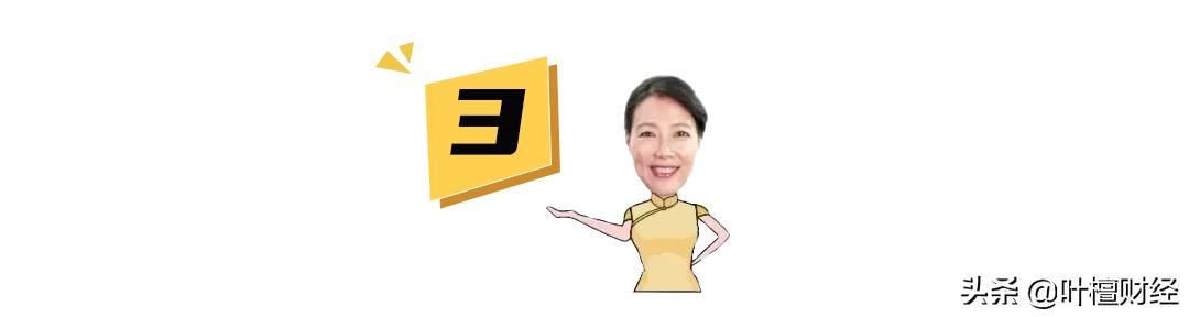 深挖三天三夜重磅内幕终于浮出水面