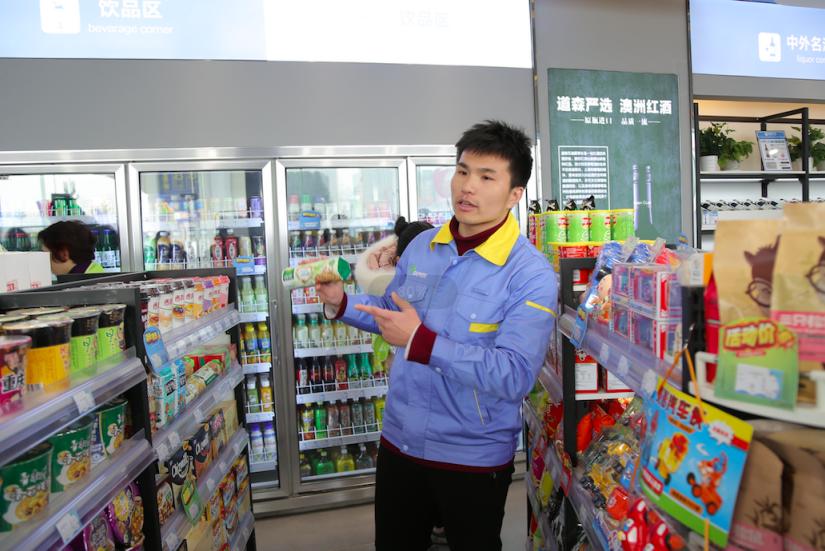 道森石油优惠日,道森石油跟陆地石油哪个好点