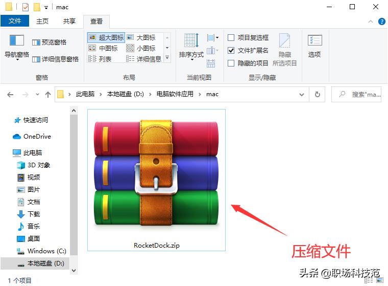 windows绯荤粺浼mac绯荤粺鏁欏鍚堥泦,windows鐢佃剳濡備綍鏀规垚macos