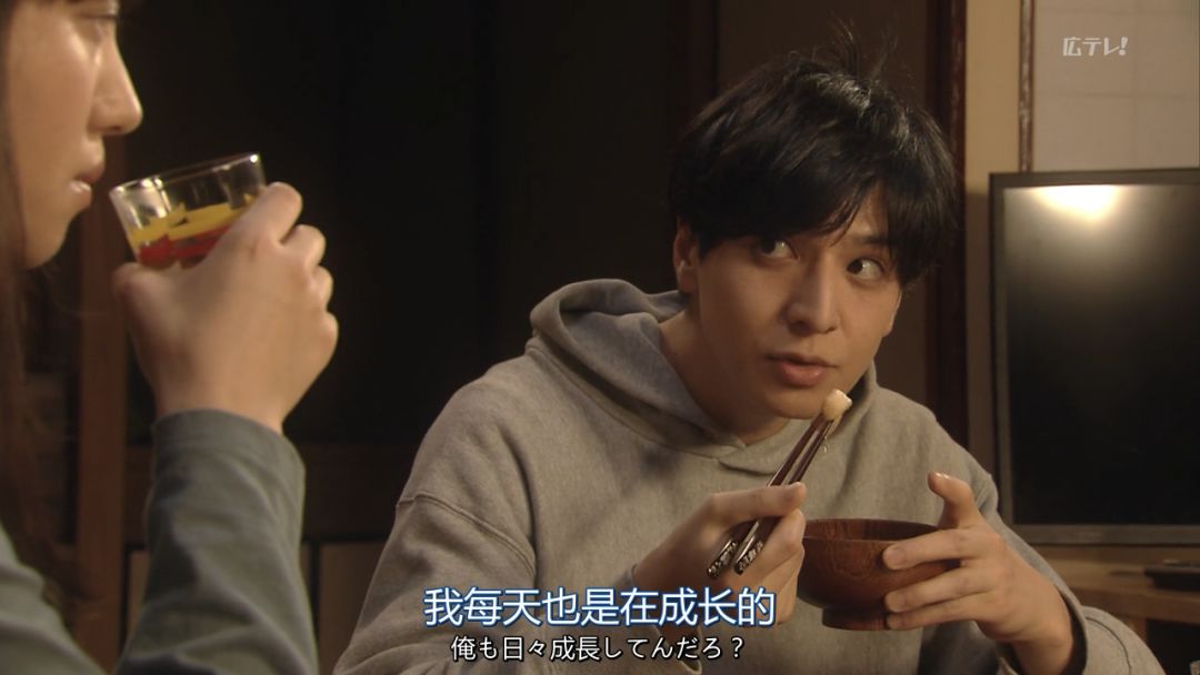 别随便看一个人的搜索记录