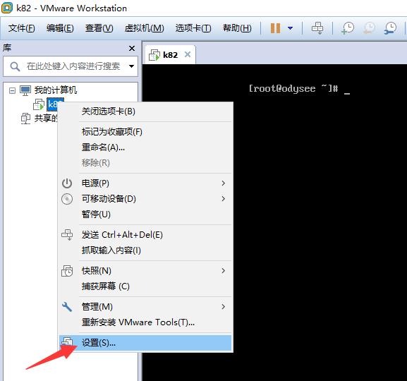 linux操作系统中如何挂载lvm分区,linux如何分区格式化及挂载