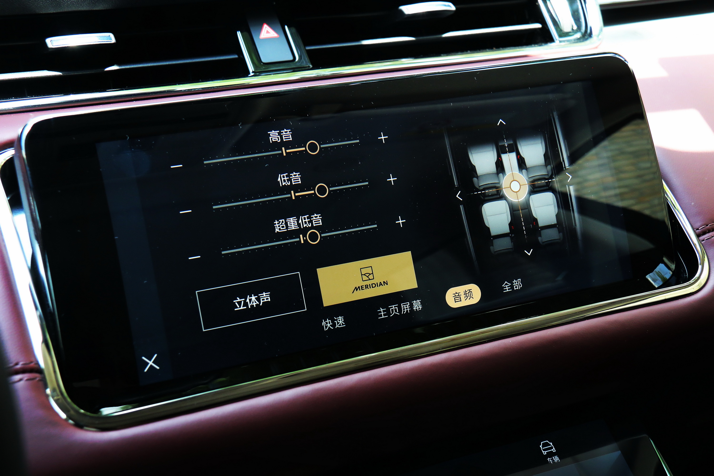 路虎揽胜极光l怎么样值得购买吗,2022路虎揽胜极光l值得买么