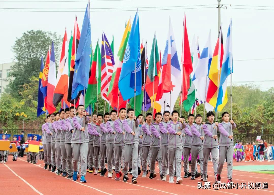 温江嘉祥招生小学升初中,2021年郫都区嘉祥小升初入学条件