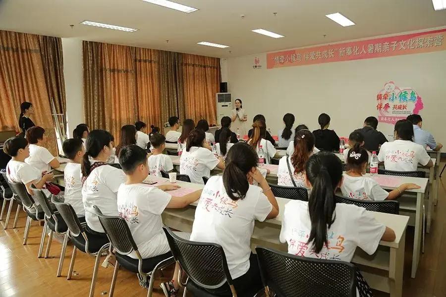 涓冨僵鍋囨湡鎯呮殩绔ュ績,鏆戝亣鍏崇埍鍎跨娲诲姩