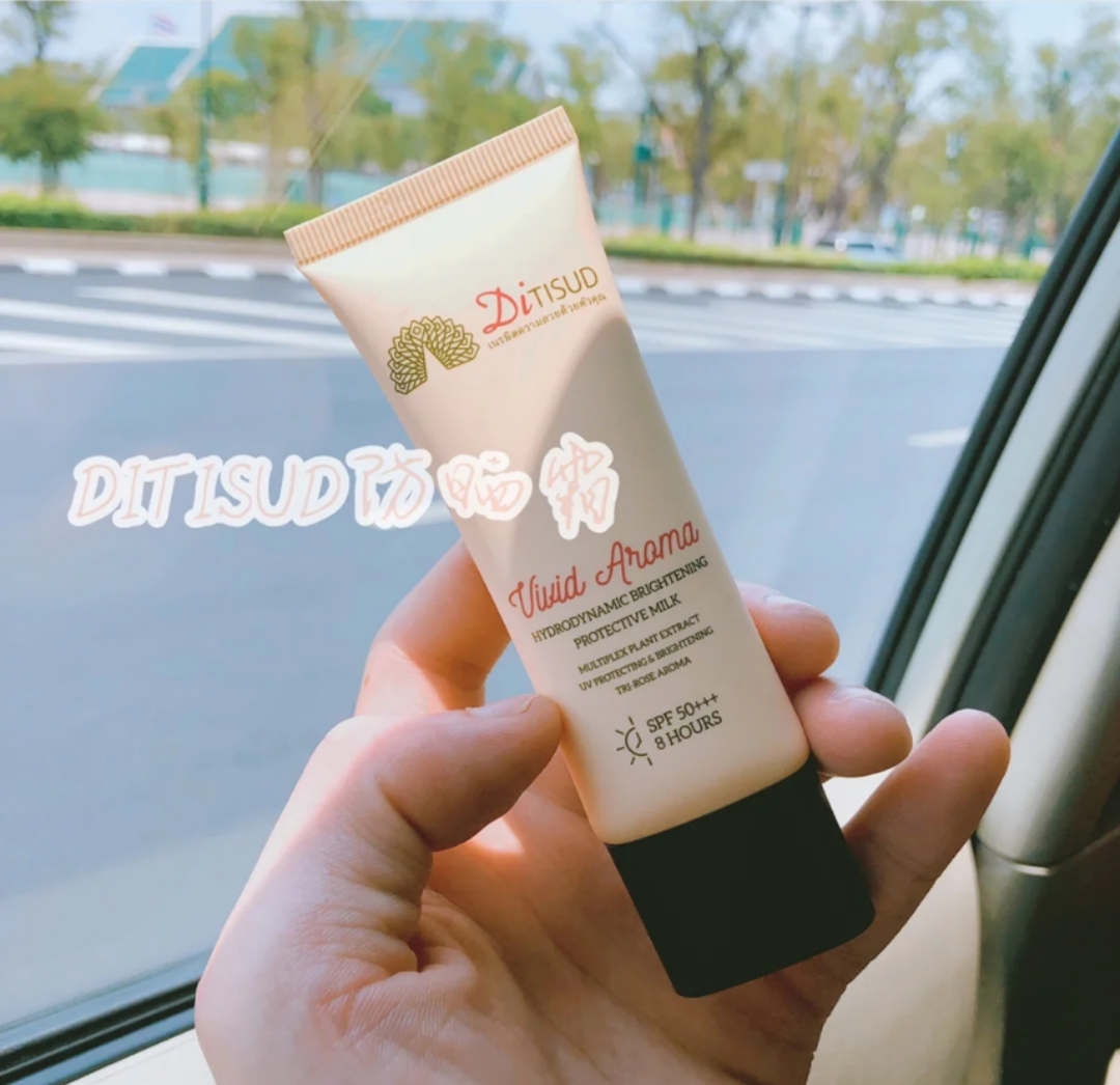 泰国有哪些好的防晒霜,泰国哪款防晒最好用
