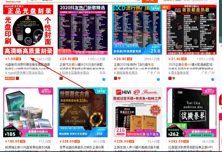 学会这些副业赚钱很简单,负债20万做什么副业比较好