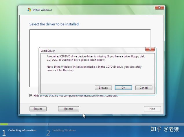 电脑cpu不能装win7,cpu安装windows7系统
