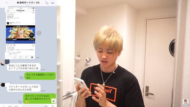 三次元还原二次元发型,自己还原二次元头发