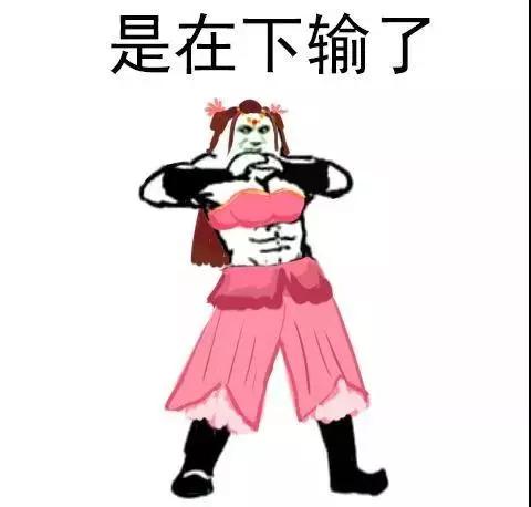 吴昕卖t恤直播回放,吴昕卖衣服被吐槽回放