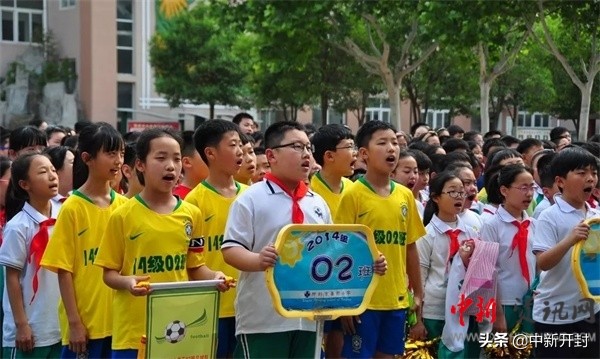 开封市校园足球联赛,开封县街小学足球