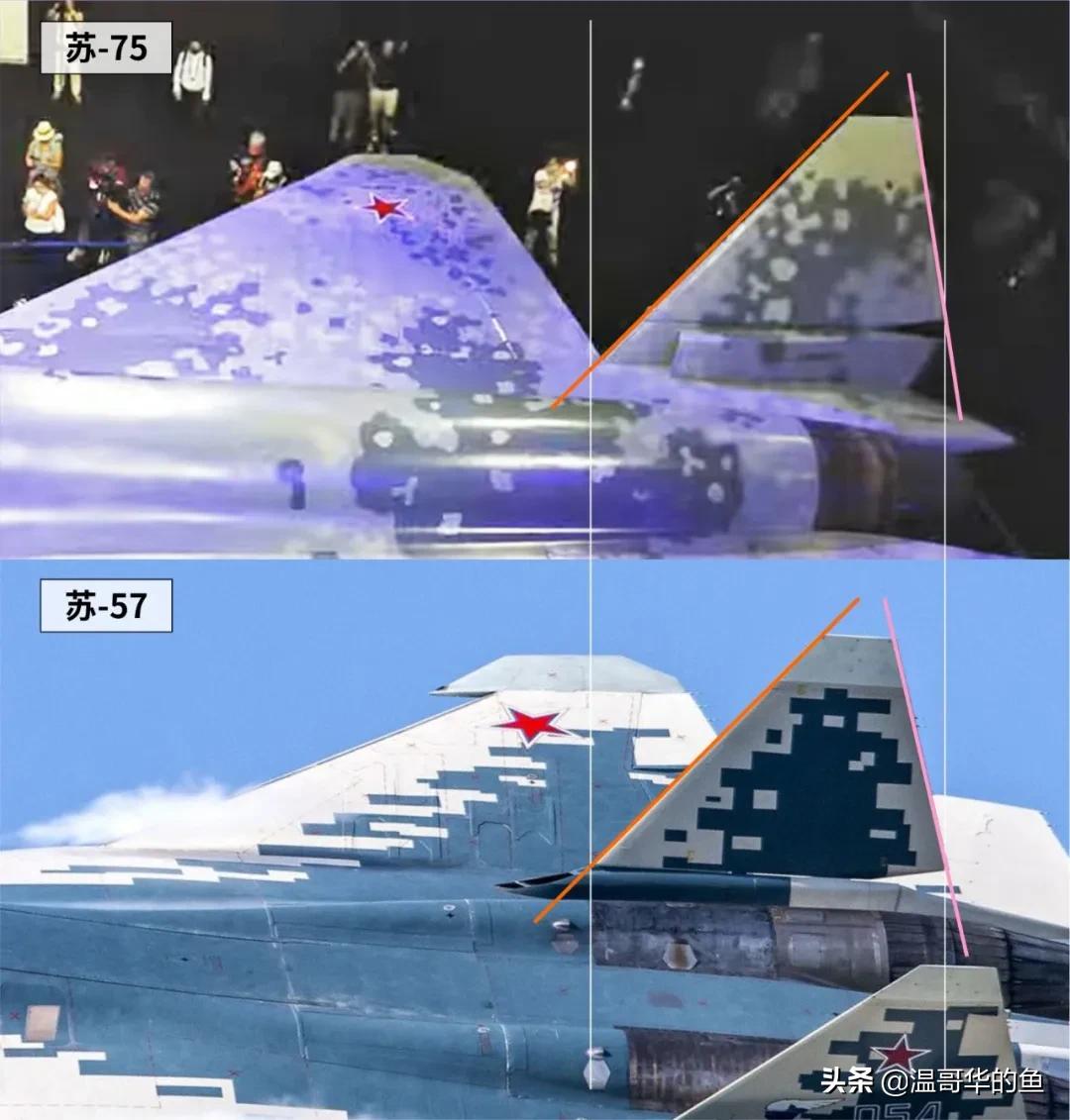 俄罗斯苏75隐身战斗机,俄罗斯最新战斗机苏75图