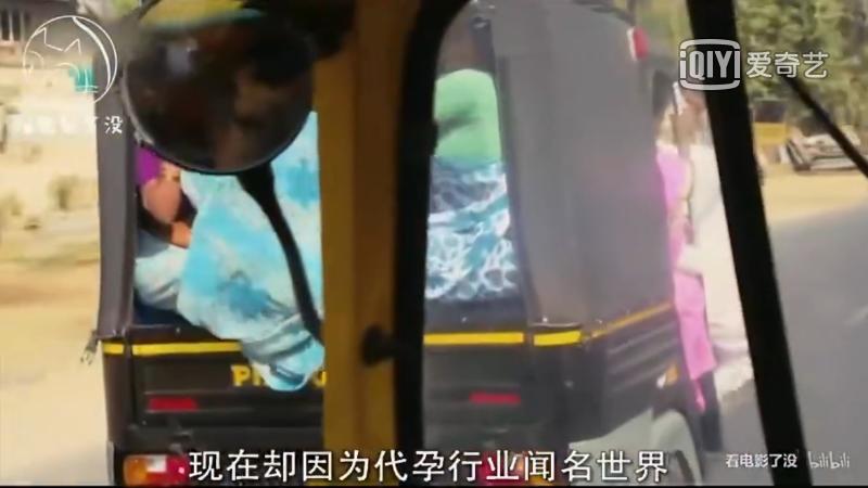 揭露代孕电影解说,bbc生育的真相纪录片在线观看