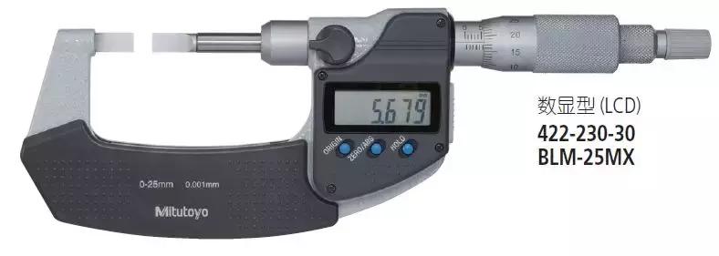 零件不合格的解决办法,零件不合格处理方案