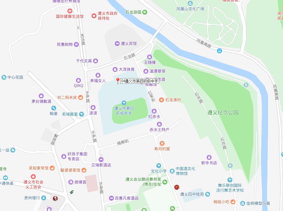 2019年遵义市公务员考试各考点路线已经公布，看看都怎么去吧！