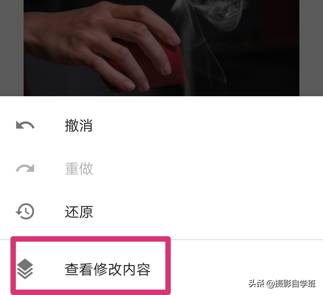 拍烟雾怎么拍出高级感照片,如何拍出好看的烟雾照片