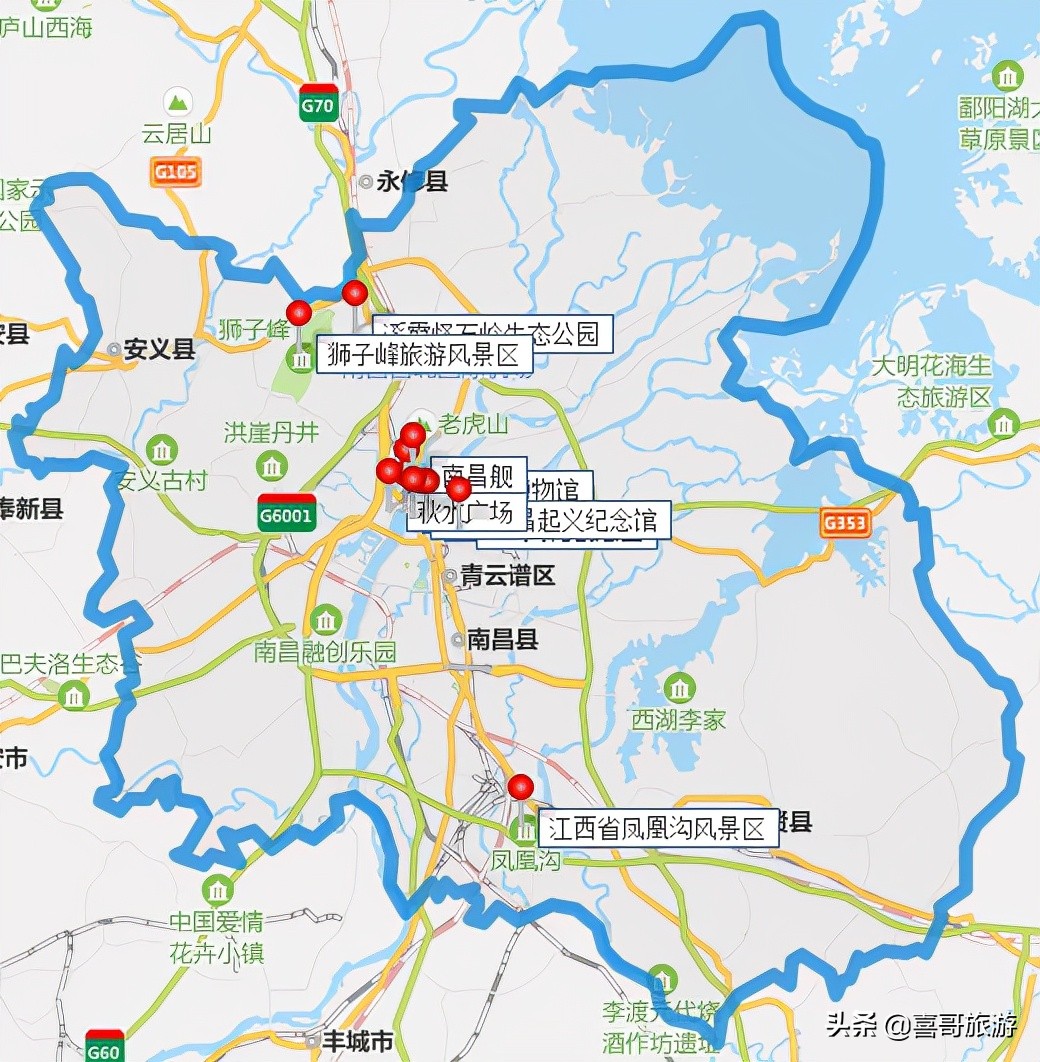 南昌旅游攻略自驾游景点,上海到南昌自驾游攻略最佳路线