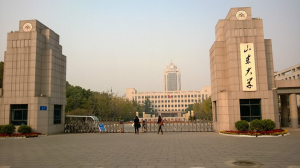 山东发展潜力最大的一所大学,盘点山东16地市的大学