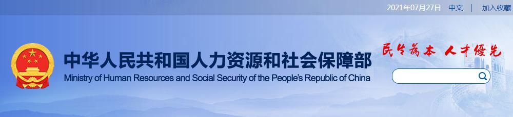 会计成为国家紧缺型人才,紧缺型会计职位