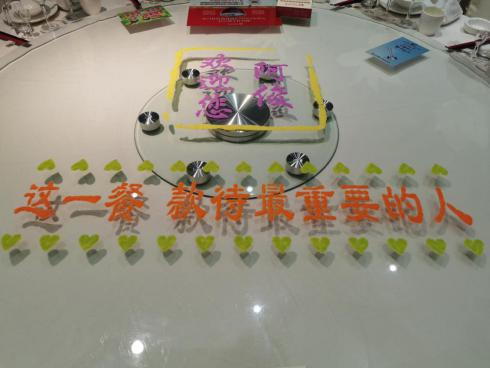 常回家看看！2020年，上海湘菜餐饮人再出发的“192小时”