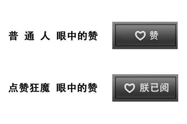 如何用住房公积金买别墅,怎样用住房公积金买二手房子