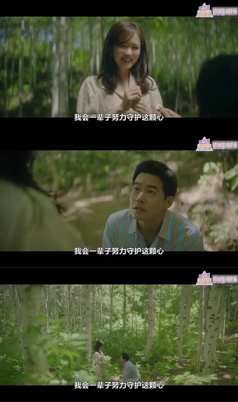 第一集就出轨的电视剧,出轨剧全集