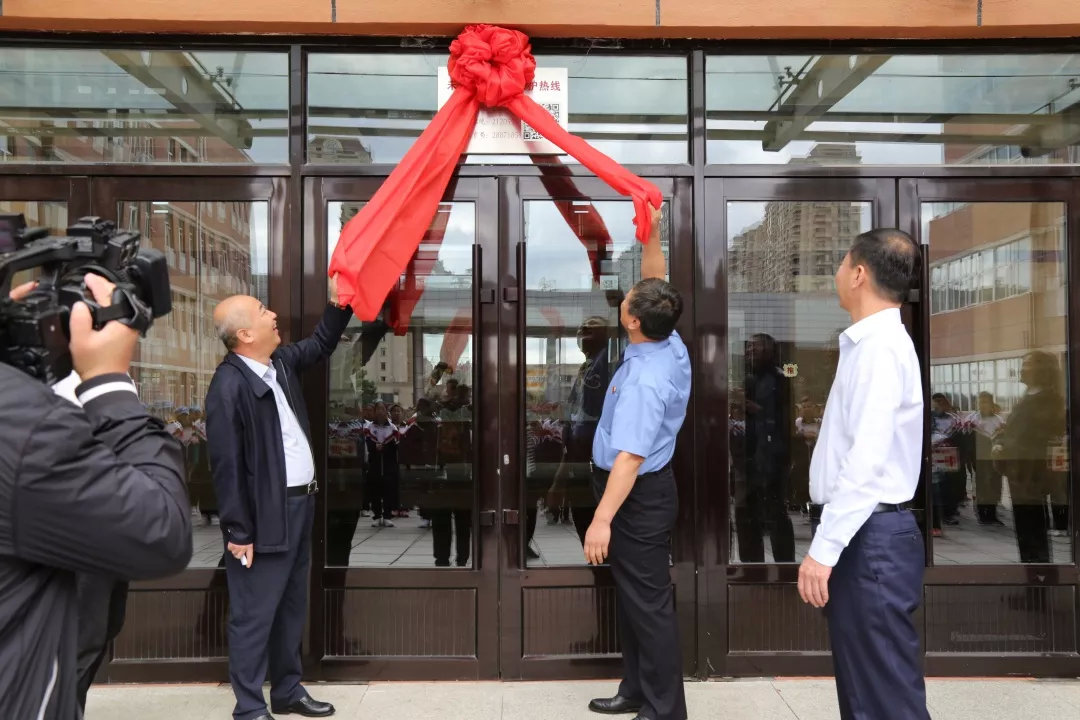 守护成长护苗行动直播,守护成长课堂直播在线观看