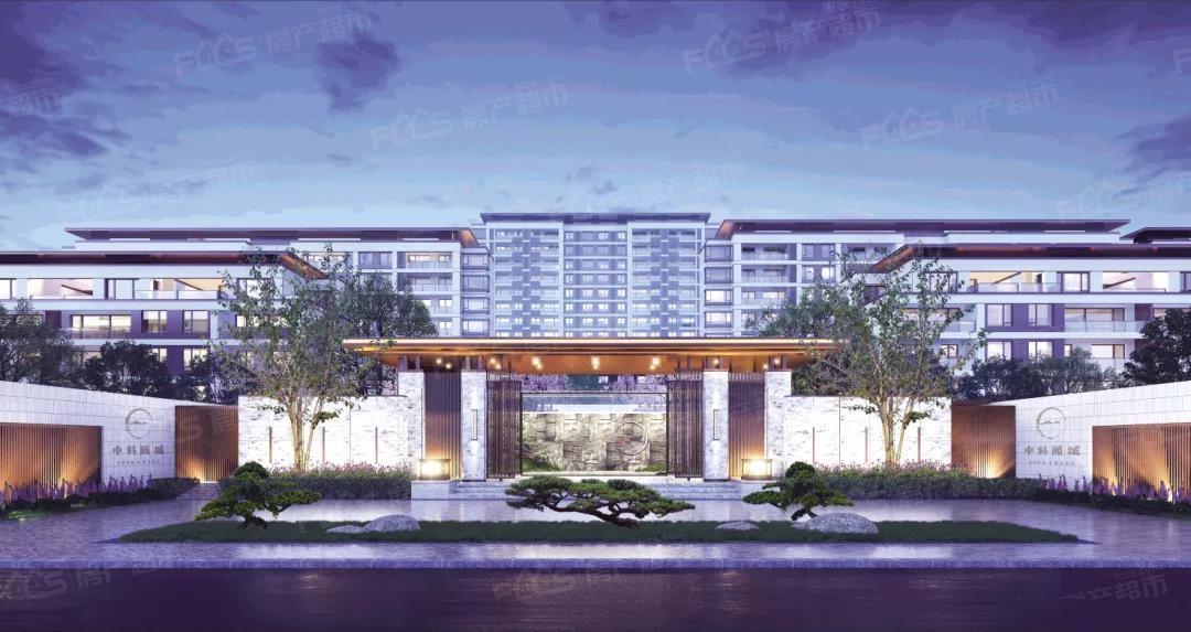 中科颐城发展前景,中科颐城价格