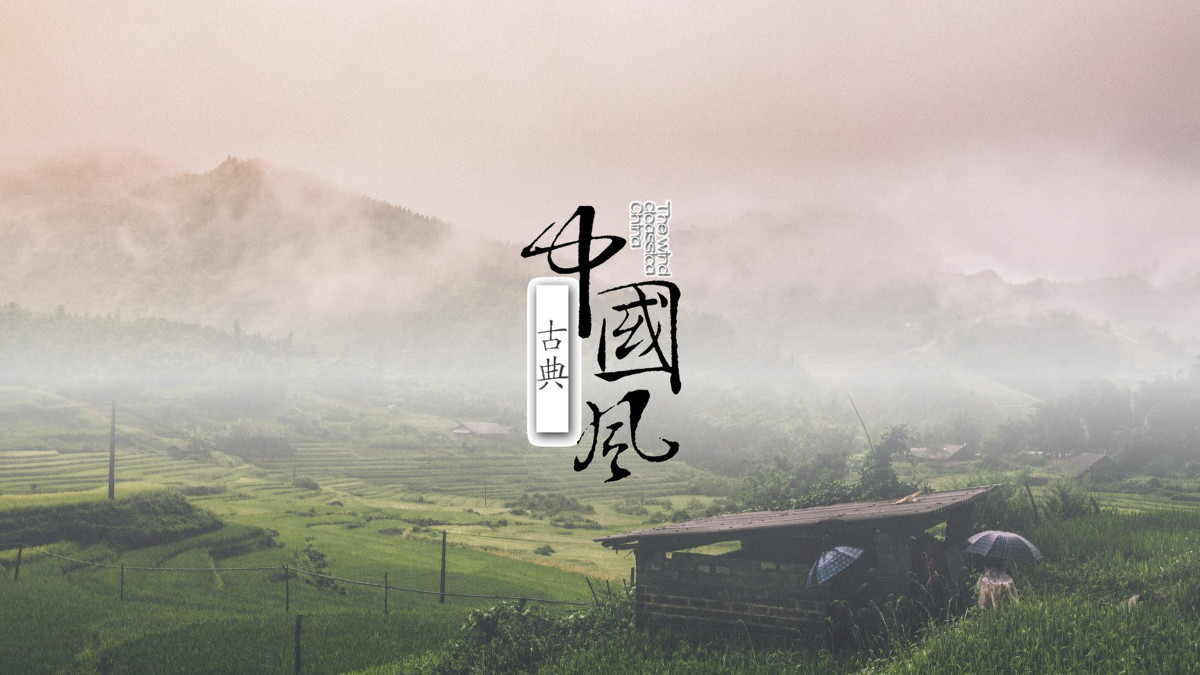 ppt留白怎么来设计,如何美化ppt的留白部分