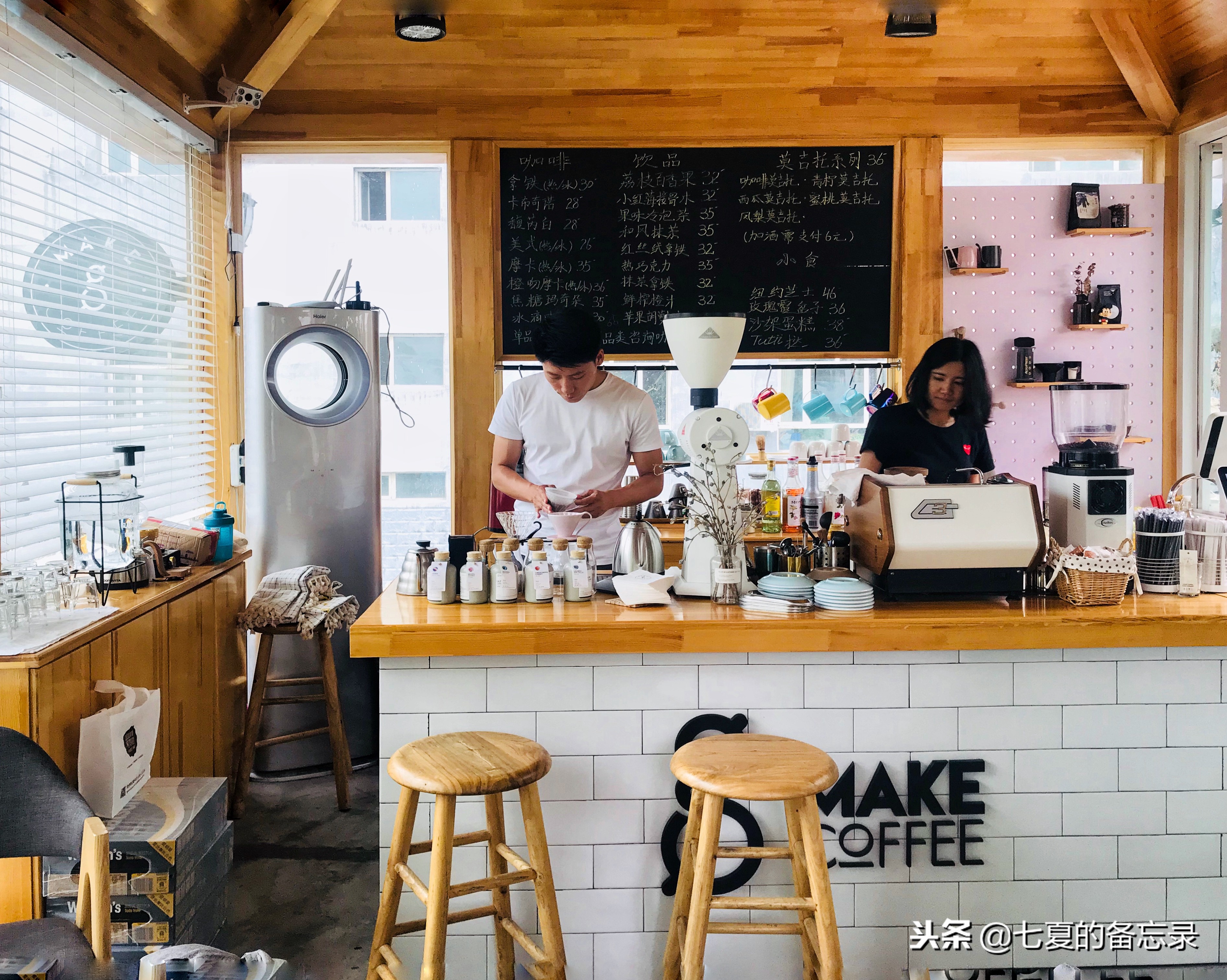没想到离海洋最远的乌鲁木齐，也有执着每一杯品质的精品咖啡店