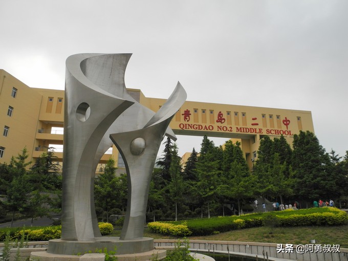 经验分享百强榜,青岛二中顶尖学子