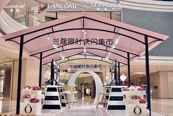 龙湖滨江天街66欢抢！5元买品牌服饰！全棉时代、PUMA通通5折起